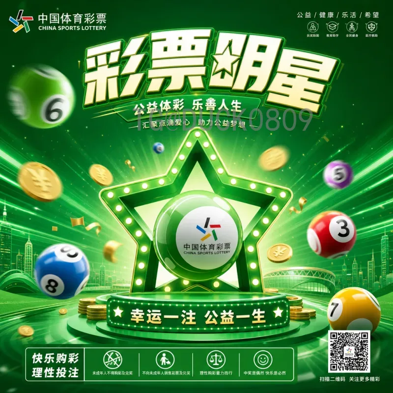 实时2026世界杯开幕式直播平台选择指南:畅享激情前奏